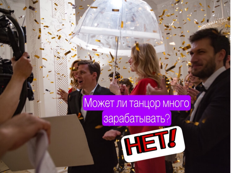 История нашего руководителя Антона Живаго :