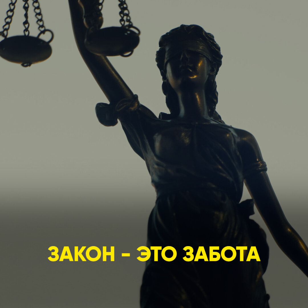 Какие законы Бог дал еврейскому народу? Чьи интересы они защищали? Был ли в них практический смысл? Почему Бог запретил сплетни? Вслед за 10 заповедями Бог дает евреям целый свод законов.