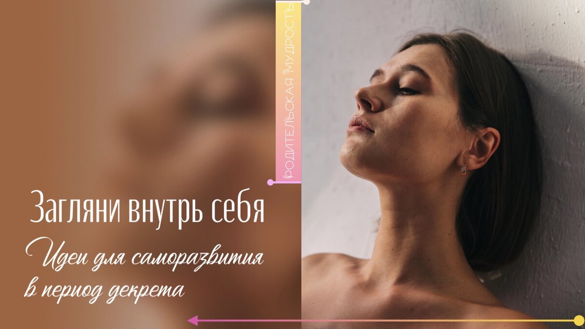 Фото из личного архива. Фотограф: Алёна Галкина (Андреяненкова)