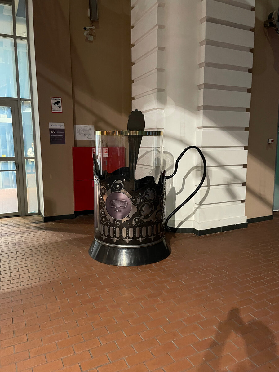 Музей железных дорог России январь 2024, Д. Митрофанов