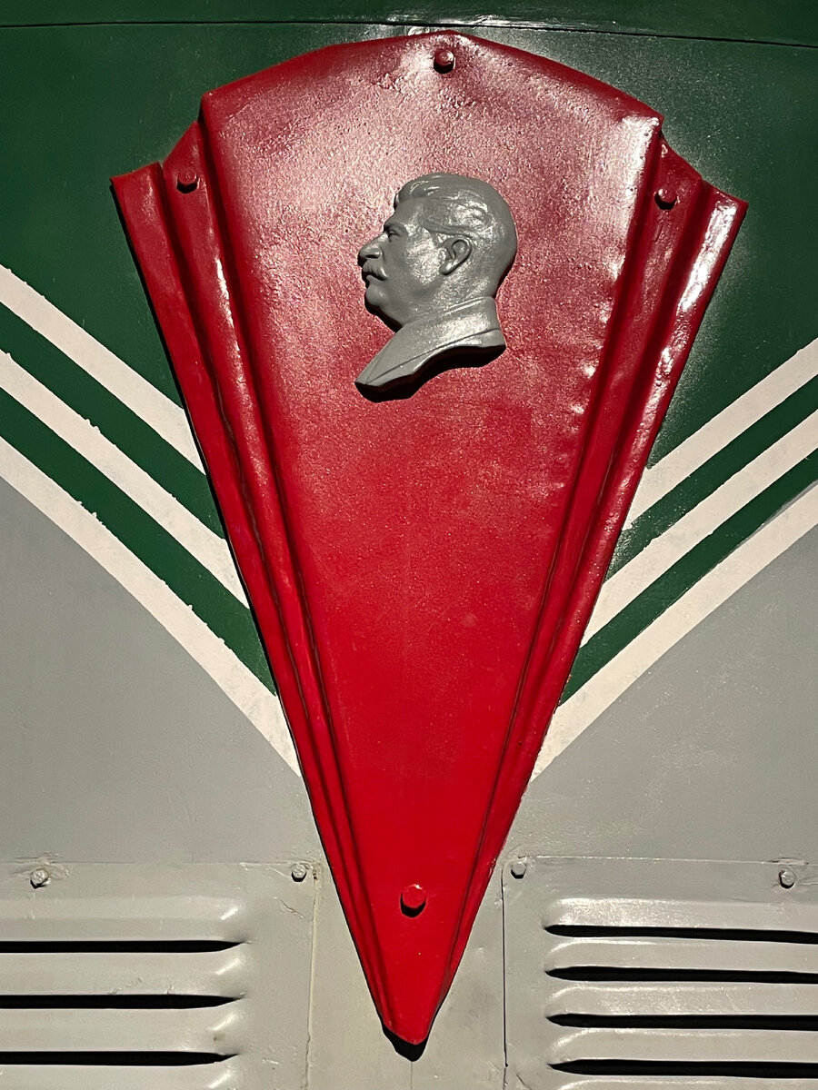 Музей железных дорог России январь 2024, Д. Митрофанов