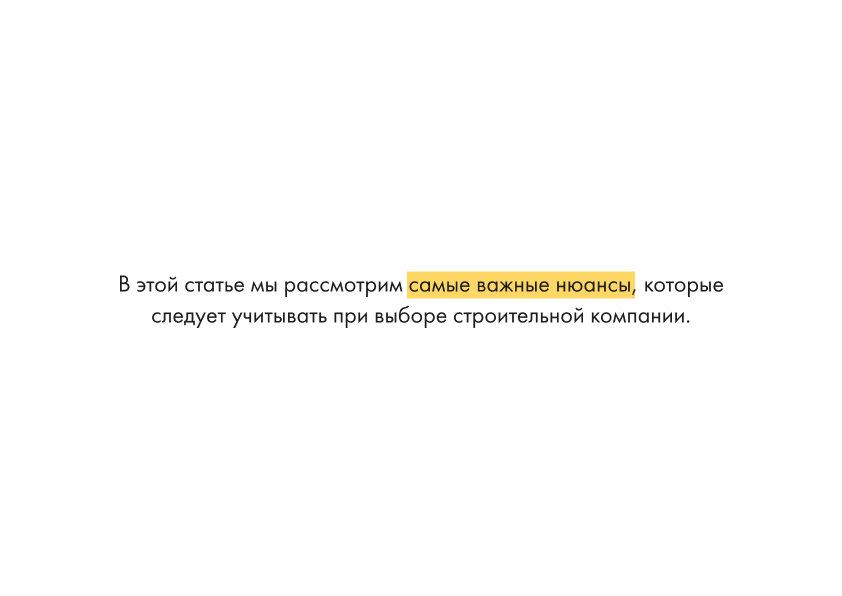 Полная версия гайда доступна бесплатно в нашем Telegram-канале