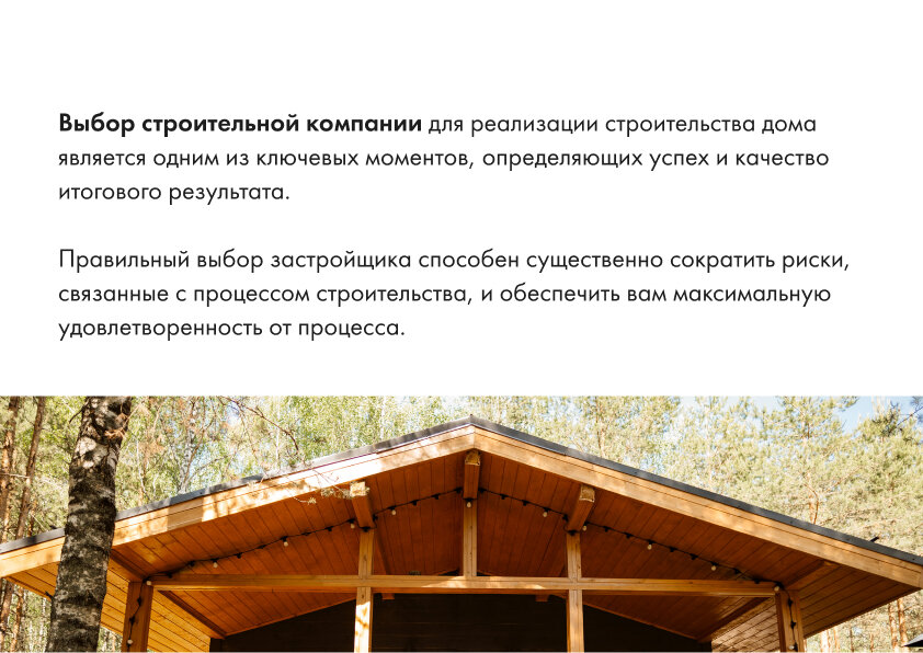 Полная версия гайда доступна бесплатно в нашем Telegram-канале