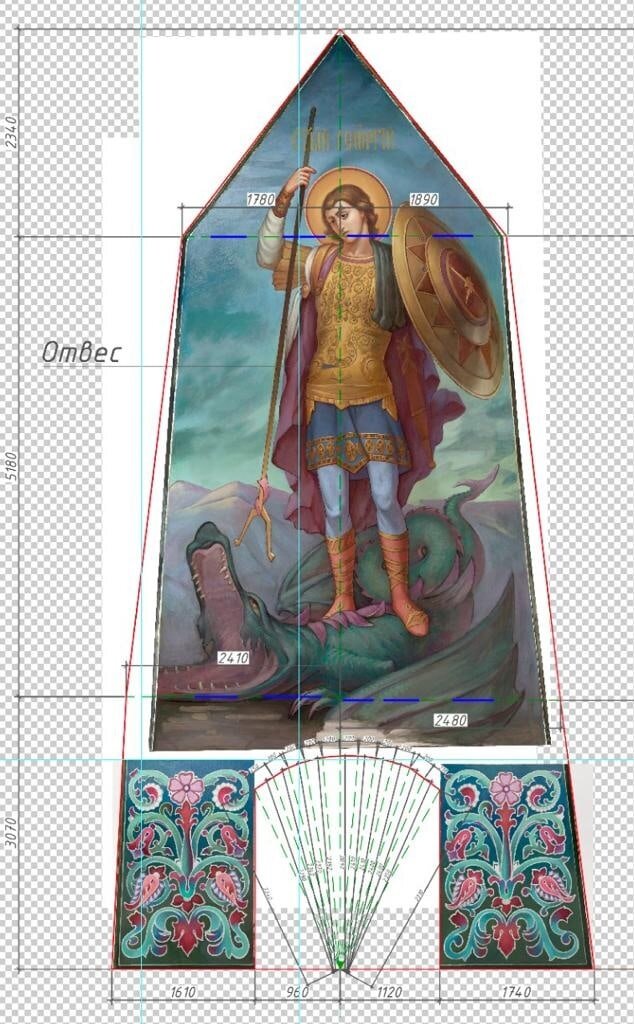 Проект изображения для Храма.