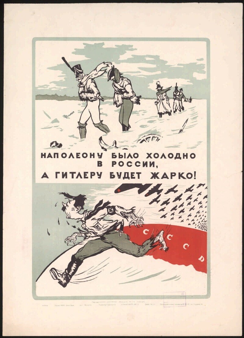 Русский поворот» советской пропаганды в годы ВОВ. Часть 2 | Россия в  контексте | Дзен