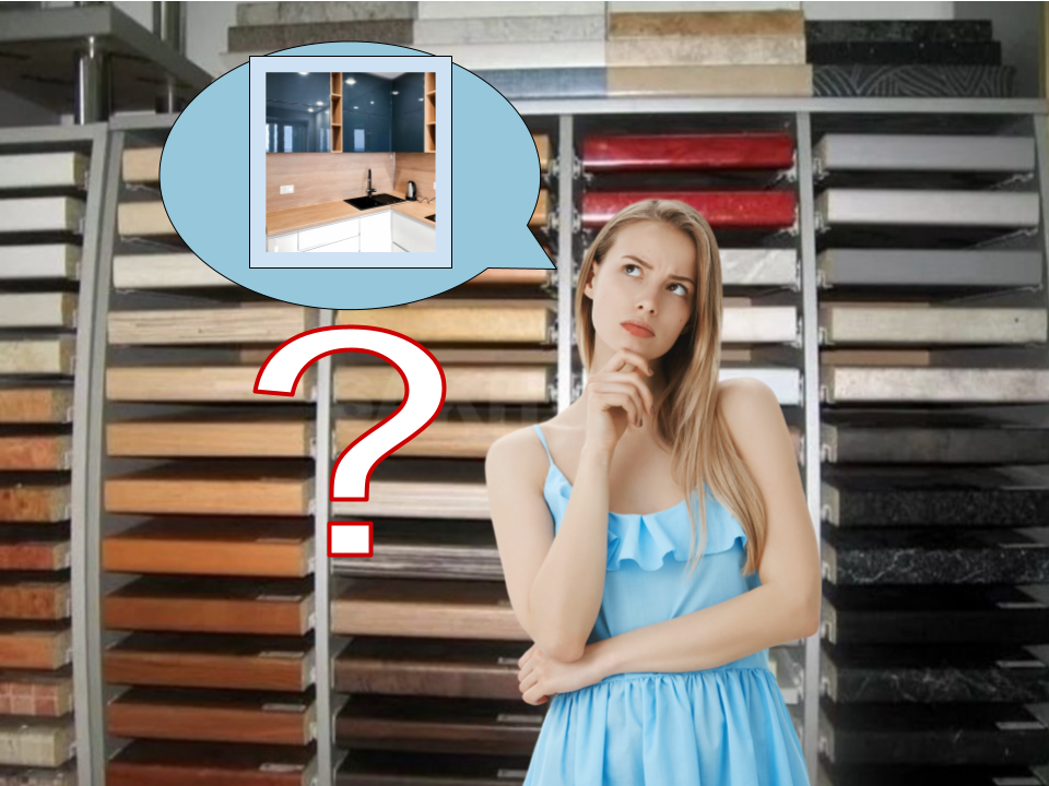 Проблема выбора 