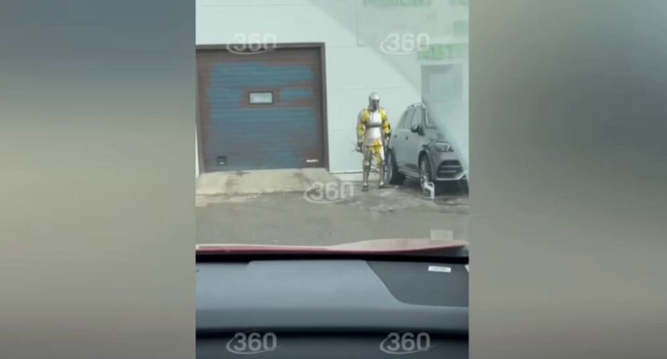    Телеканал «360»