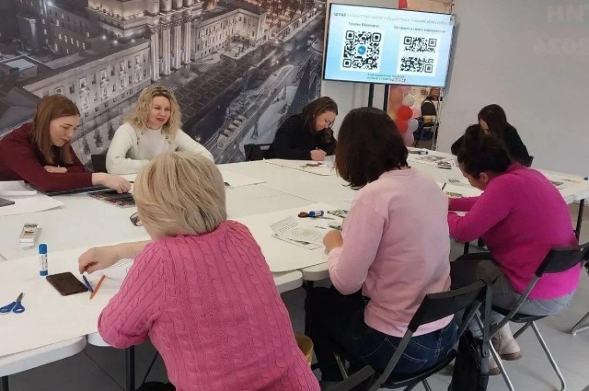    Матери и жены участников СВО встретились с психологом