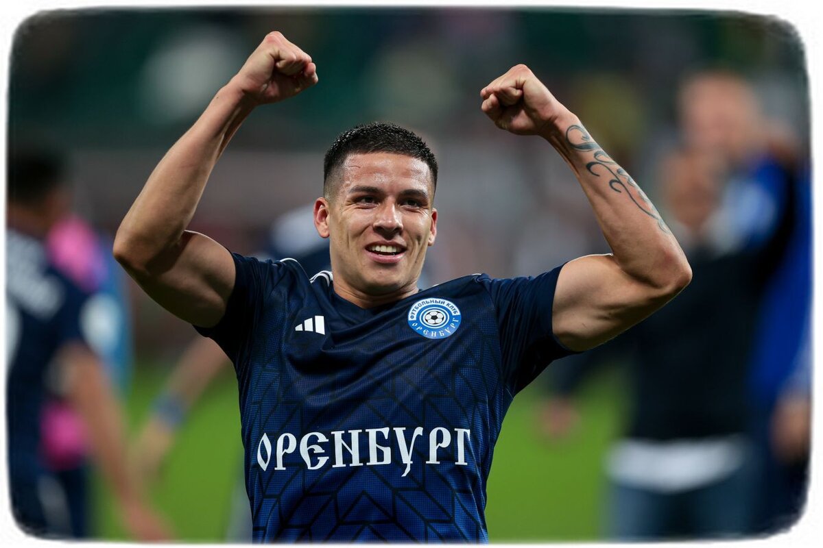 вторая бундеслига 2023-2024 турнирная таблица. турнирная таблица 2023 2024 нмхл. таблица рпл 2023 футбол. фнл турнирная таблица. футбол россии премьер-лига турнирная таблица 2023.