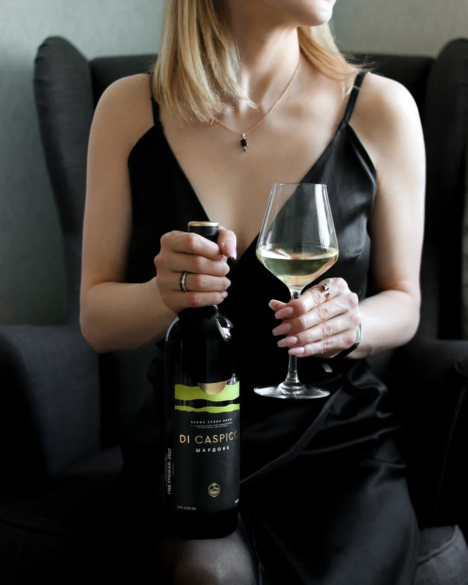Di Caspico Шардоне