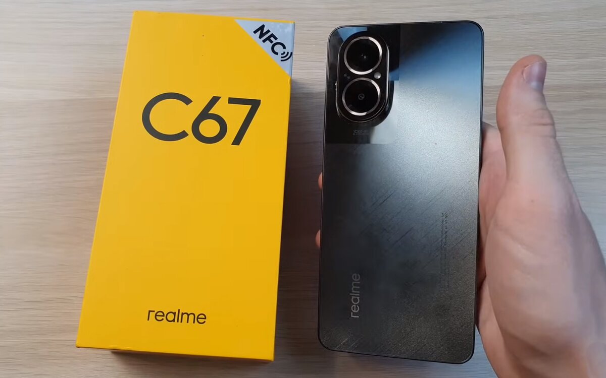    Realme C67 — «бюджетный камерофон». Иллюстрация: YouTube/DimaViper
