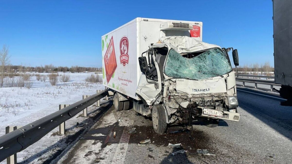 ГИБДД по Тюменской области📷
