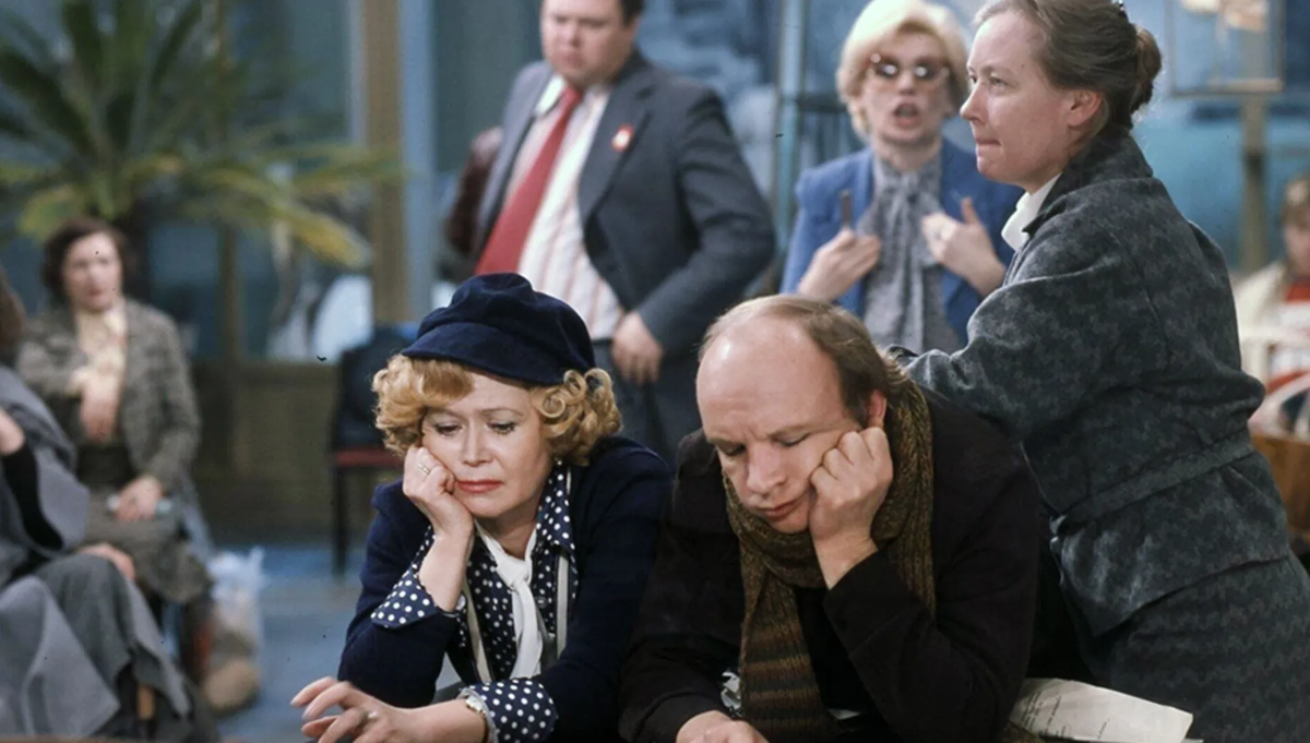 «Гараж», к/с «Мосфильм», 1979, реж. Э. Рязанов