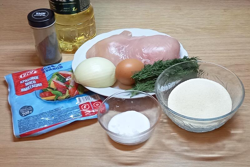 Необходимые продукты для котлет.