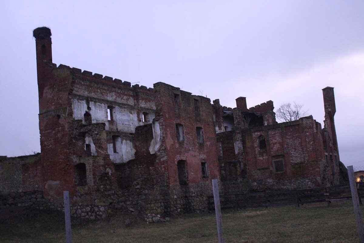 По сути - все что осталось