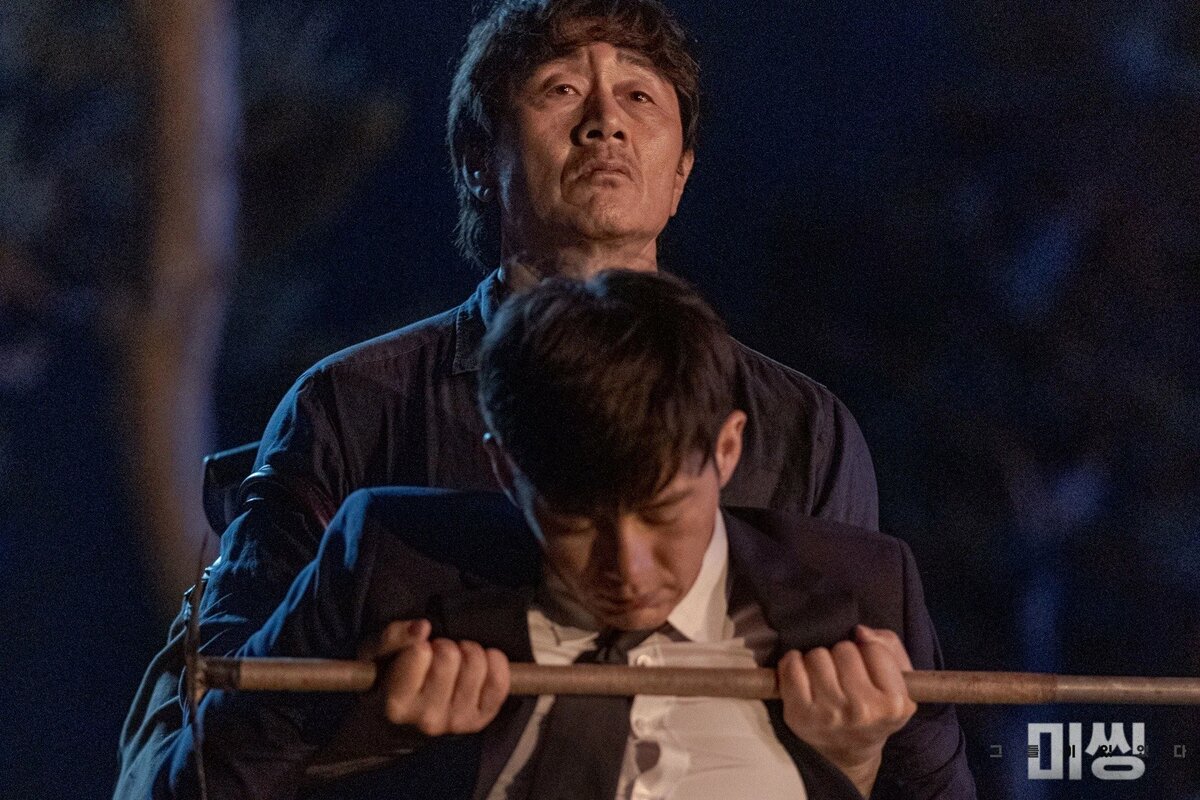 Часть 1. Аджосси спасает.