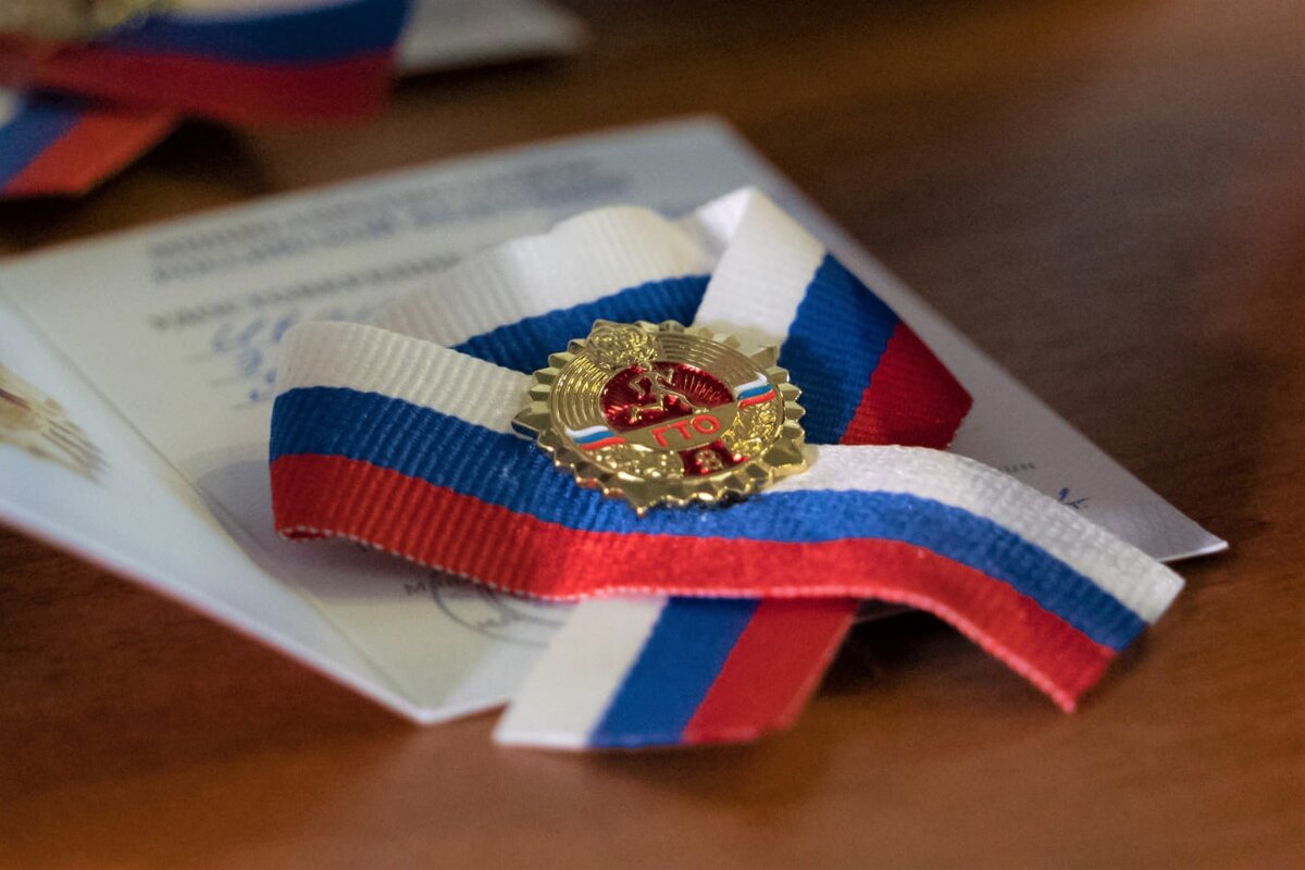 Пресс-служба ВФСК ГТО📷Значок ГТО — это аналог медалей из большого спорта