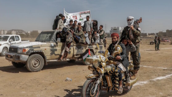    Хуситы возложили на США и Великобританию ответственность за милитаризацию Красного моря Богдан Герцен