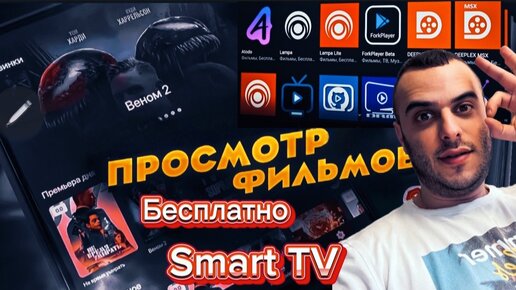 Смотреть порно бесплатно онлайн. Секс ролики HD!