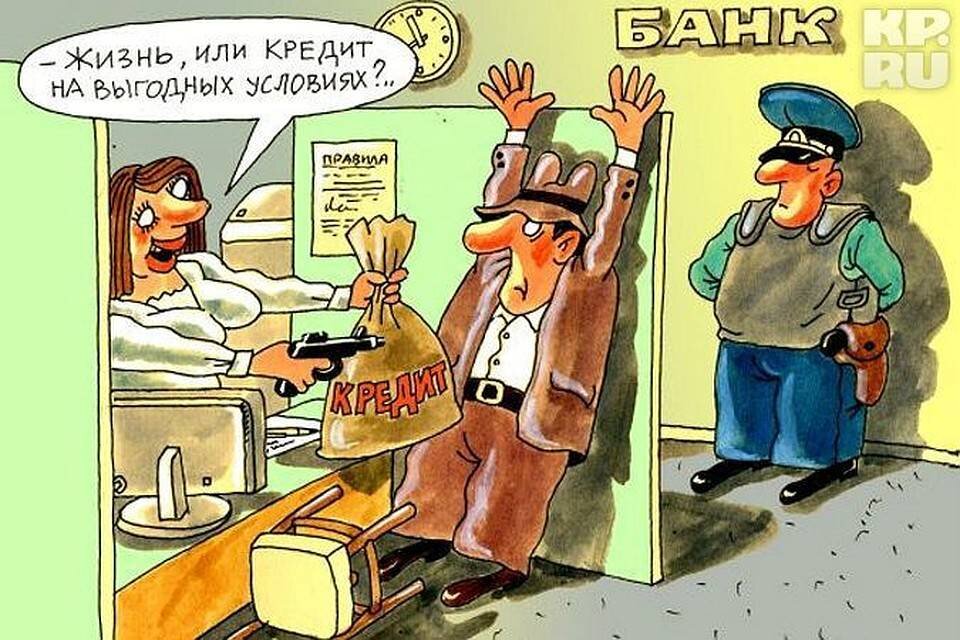 Открытый доступ.