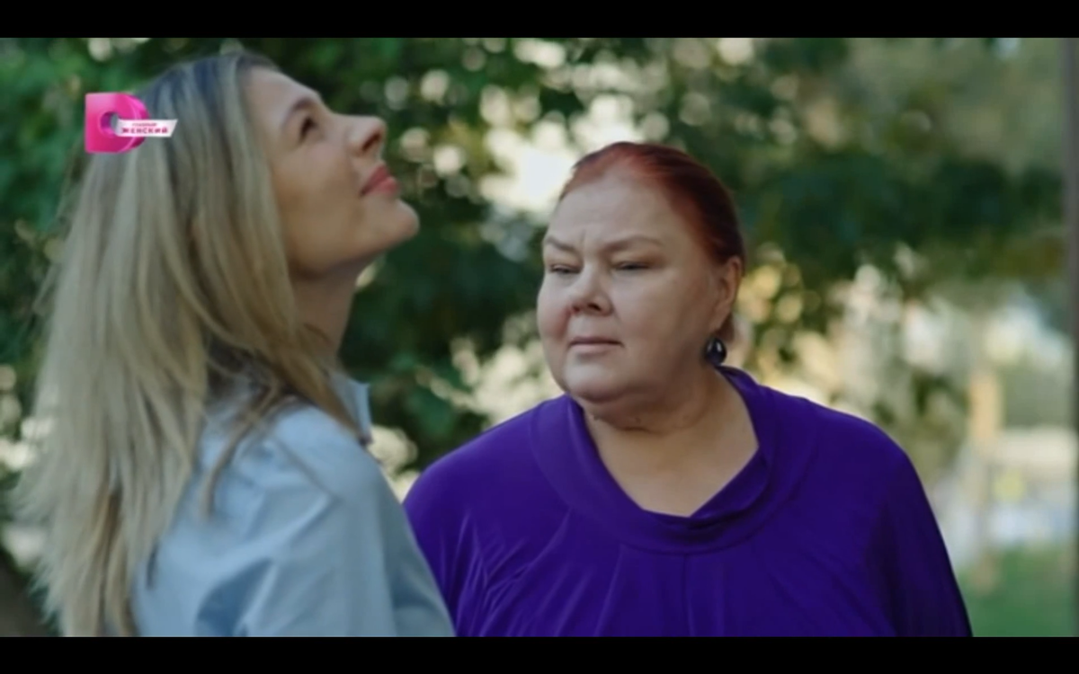 Игра судьбы закончился. Джемре байсел. Селин игра судьбы. Игра судьбы закончился. Игра судьбы закончился.