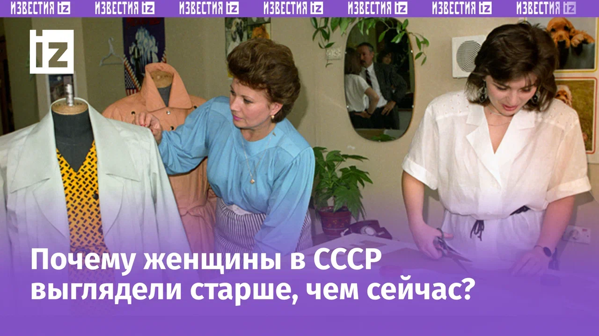 Фото: РИА Новости / Сергей Субботин