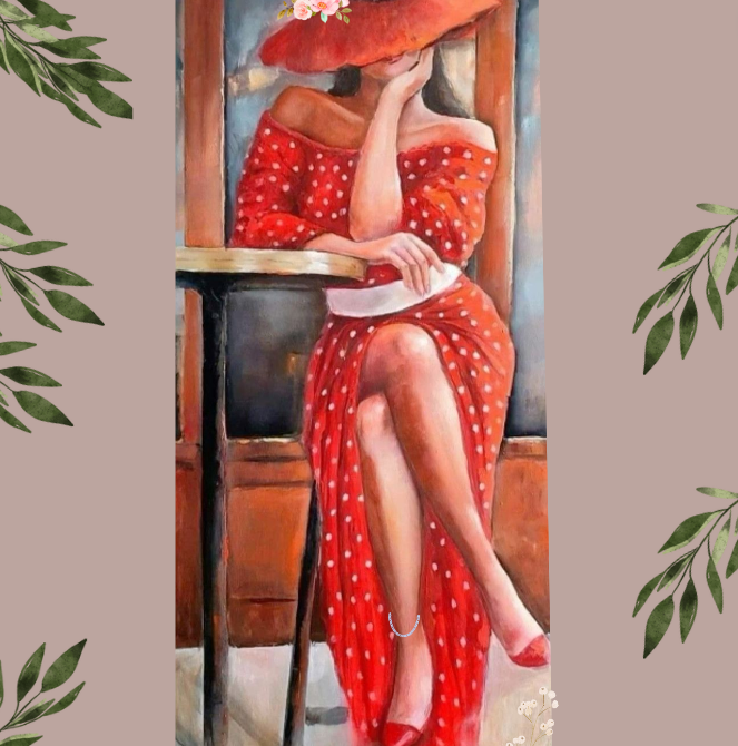 Эмоциональная зависимость