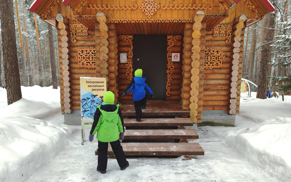 Паша, Вадя, копирование наскальных рисунков