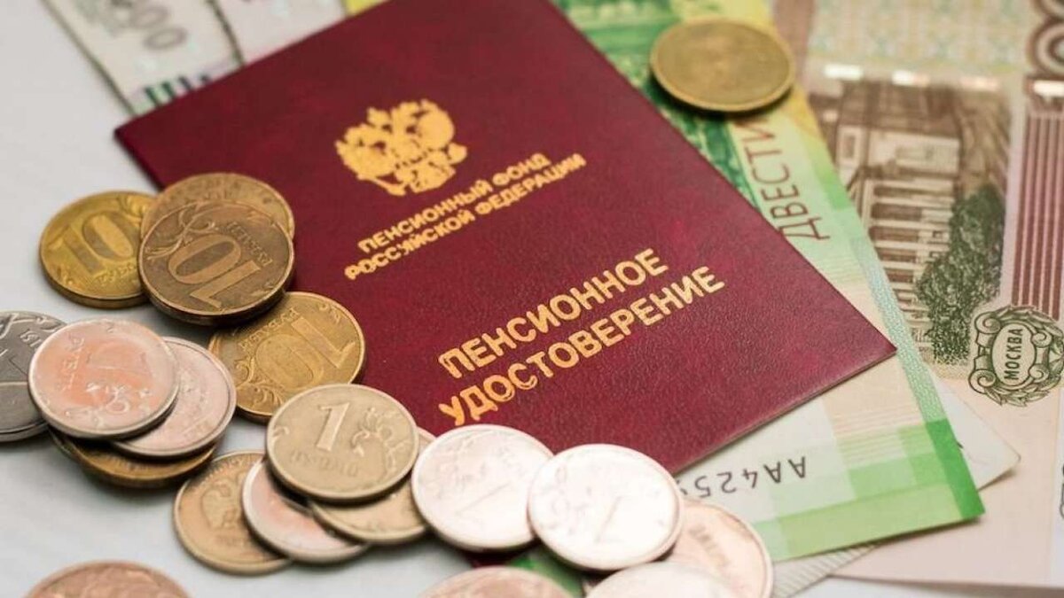    С 1 апреля 2024 года в России будут проиндексированы социальные пенсии