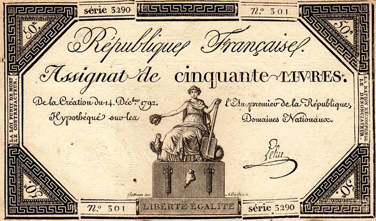 Фотография: Assignat.fr