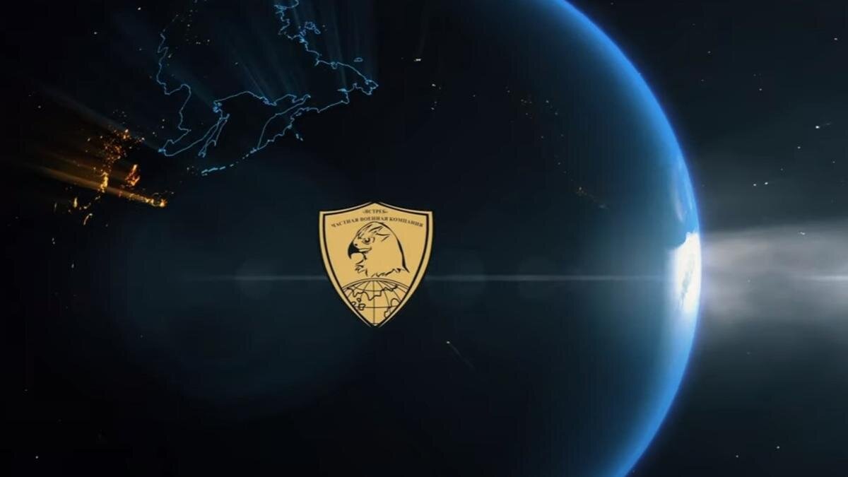    Эмблема подразделения «Ястреб». Фото: кадр из видео.