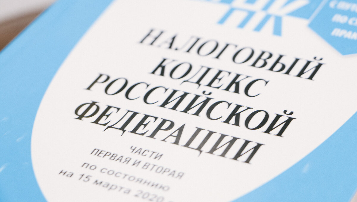     Чтобы реализовать все планы, российским властям придется повышать налоги.