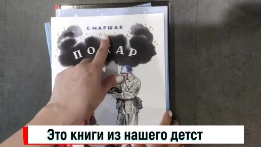 Любимые детские книги и не только