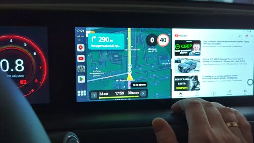 Как работает Carplay AI BOX / Carlinkit Tbox