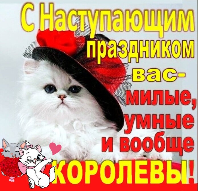 Из открытого доступа