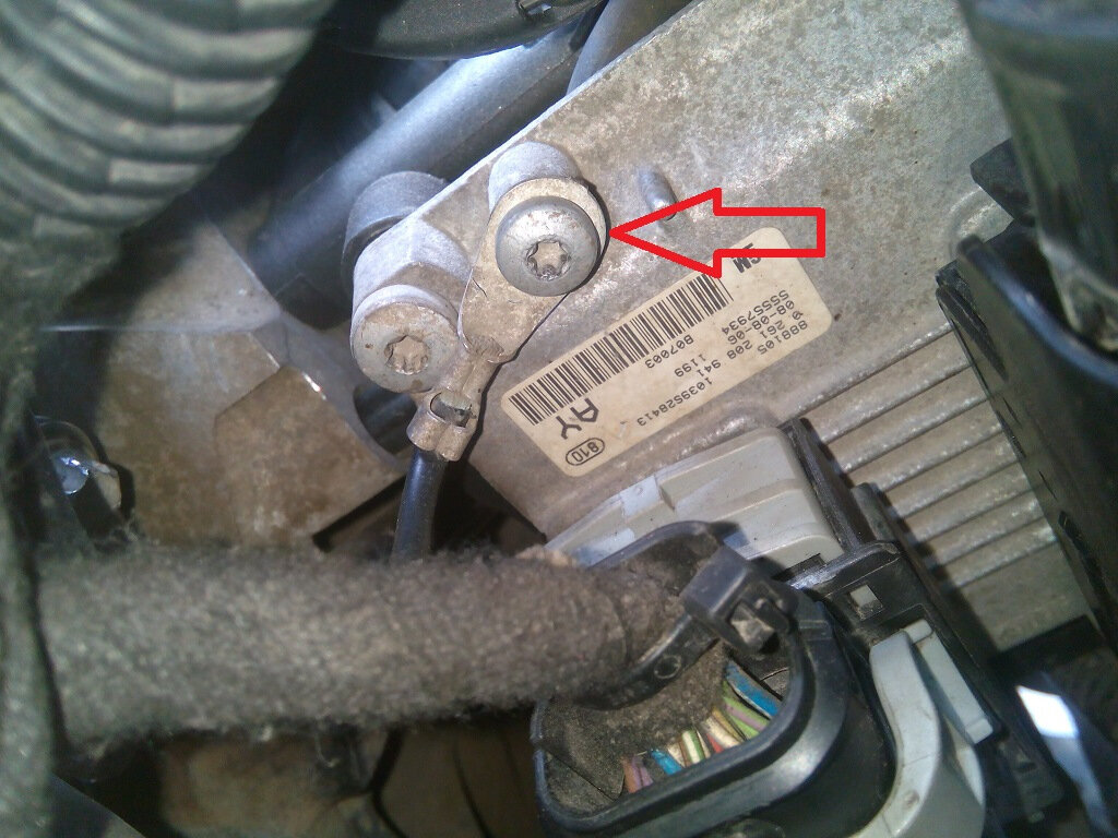 Злополучная "масса". Фото из открытых источников. 