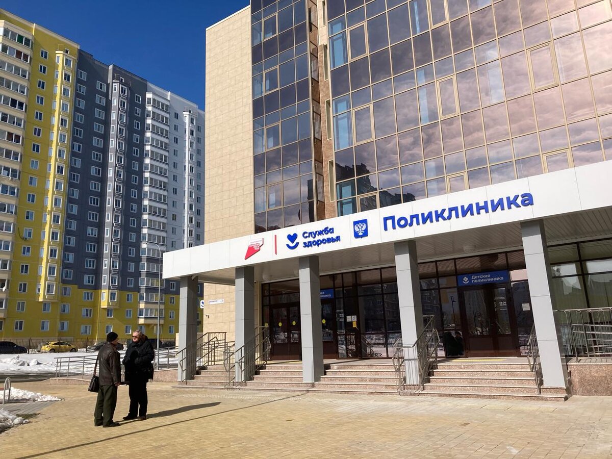    В Курске открылась поликлиника на проспекте Дериглазова