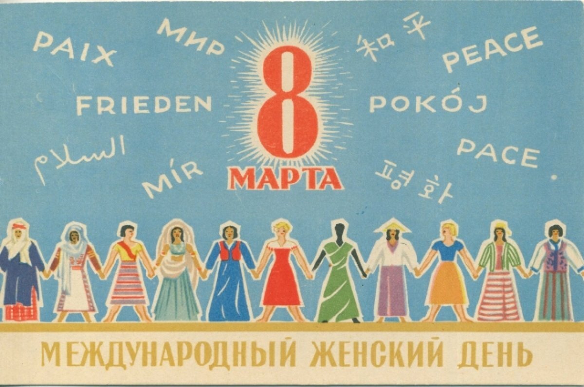    8 - 10 марта в Казани: куда сходить в праздничные дни