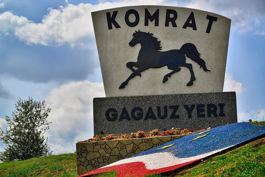 Фото: © icelis.net / comrat