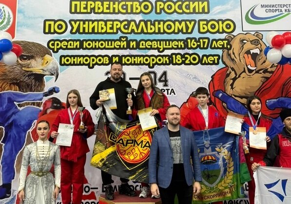    Елизавета Рыбалкина из Соль-Илецка лидировала на Первенстве России по универсальному бою Кристина Просвиркина