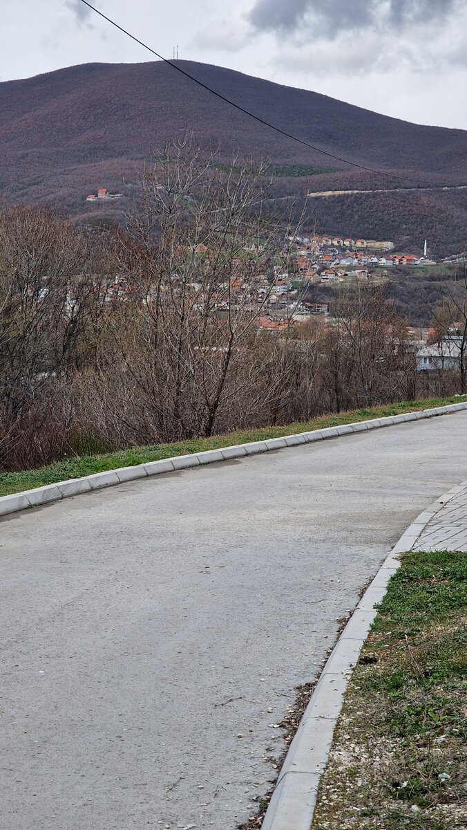 Косовская деревня