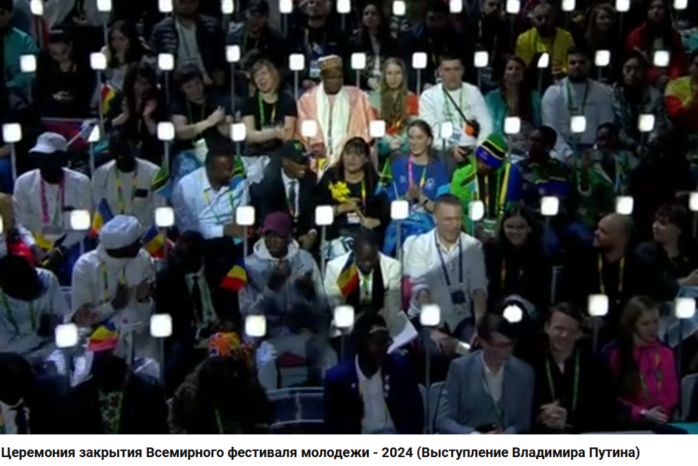 "Надежда - мой компас земной"


