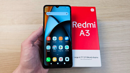 XIAOMI REDMI A3 - ТОП ДИЗАЙН, НО СЛАБАЯ НАЧИНКА!