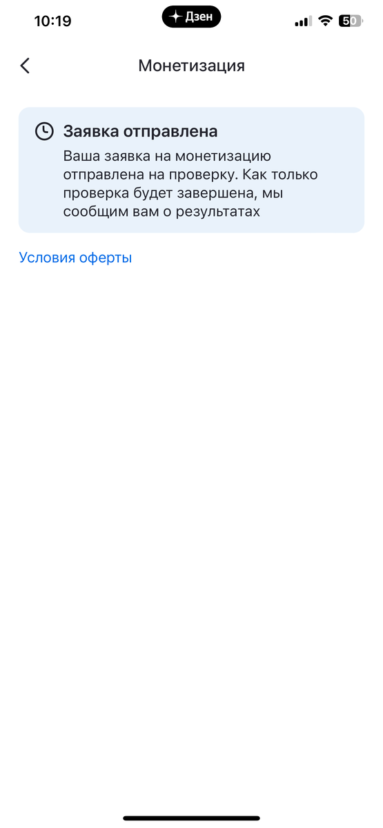 Как правильно подключить розетку схема подключения. Как подключить 3 месяца. Схема подключения 3 розеток от одного. Схема подключения трехфазного тэна через контактор. Схема подключение счетчика меркурий на 380 вольт.