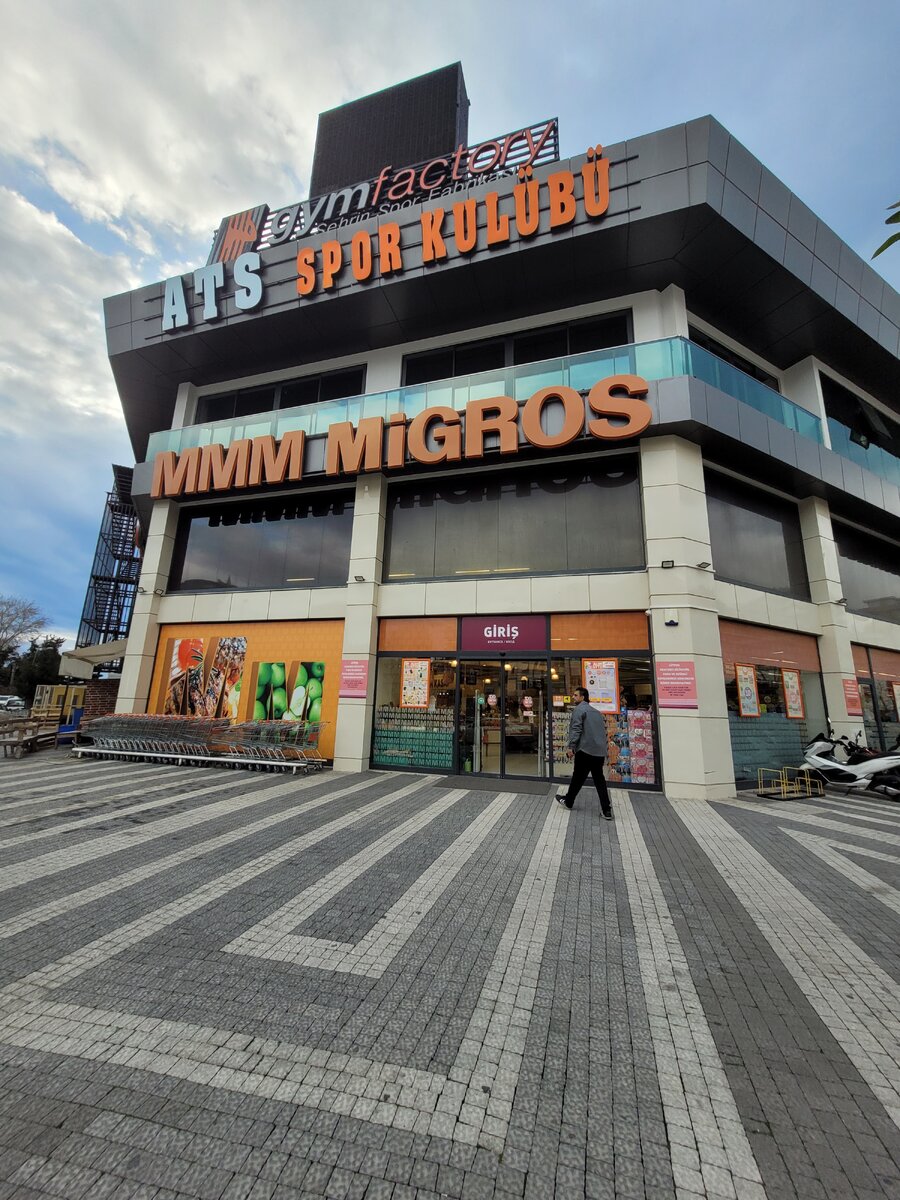 Фото автора. 