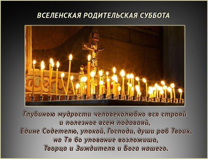 Источник: Яндекс. Картинки