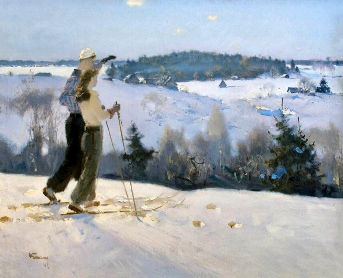 Роман Гершаник. «Лыжная прогулка». 1948