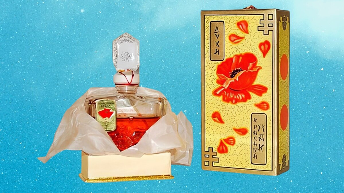 Духи "Красный мак"