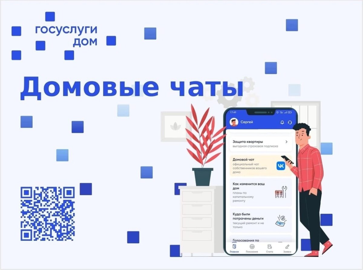 Фото из сетей интернета