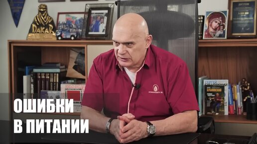 «Я всю жизнь борюсь с лишним весом, и в 68 мне есть, что сказать!». Как потерял 36 кг за 3 месяца и почему теперь НЕНАВИЖУ слово «диета»?